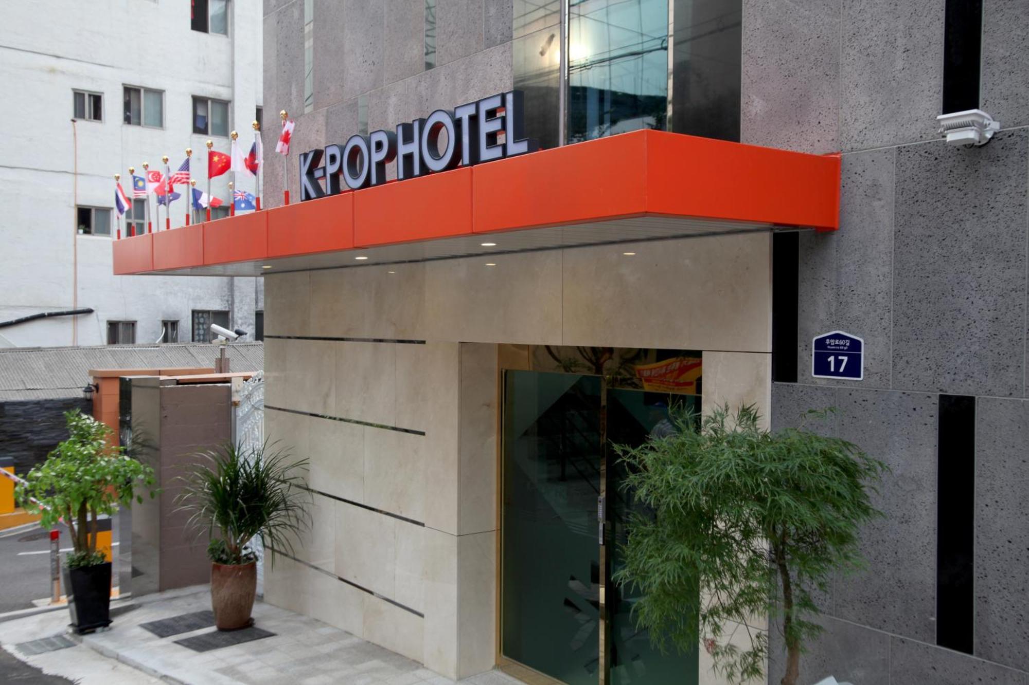K-pop Station Hotel
