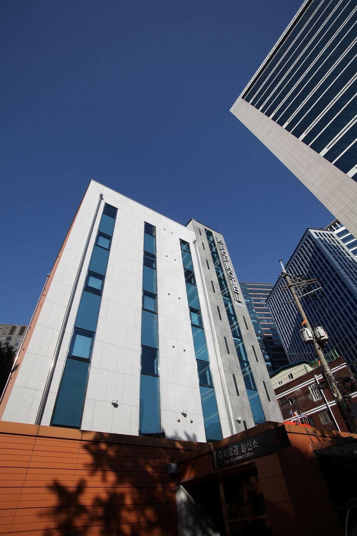 K-pop Station Hotel Seoul